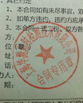 �Wվ�S�o